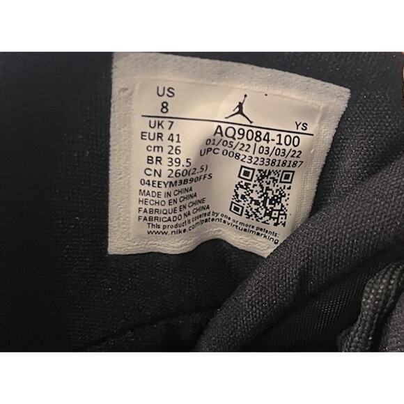 Nike Air Jordan Max Aura Basketball Sneakers Men's 8 Black White Shoes - Picture 11 of 14